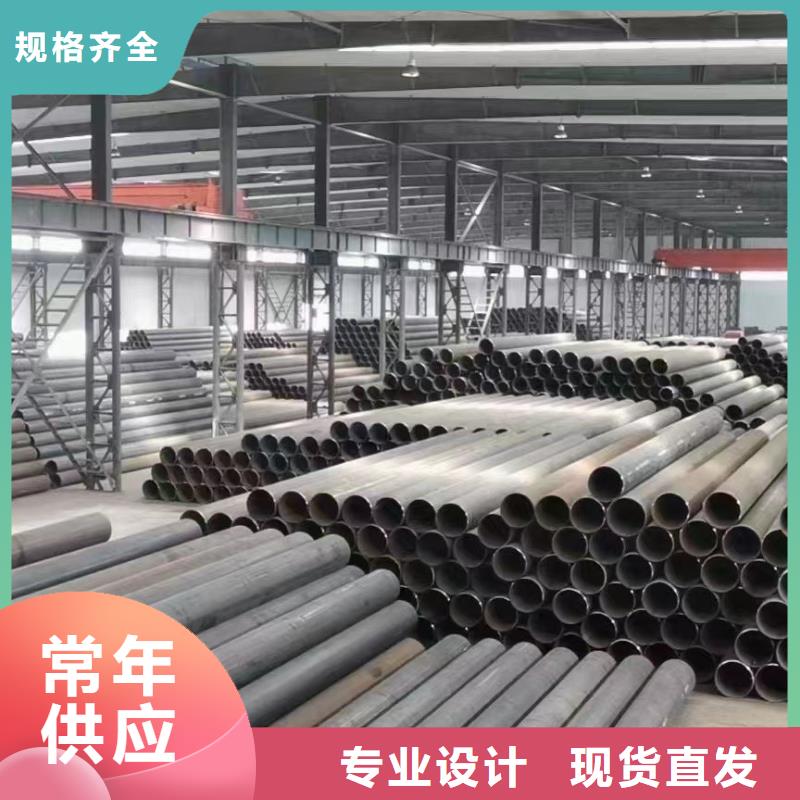 --应用领域【合金管厂家】,高压合金管按需定做