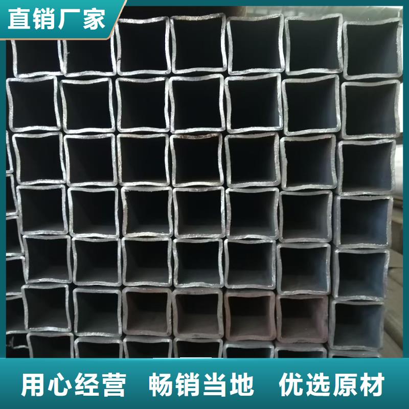 【合金管厂家】,高压合金管按需定做