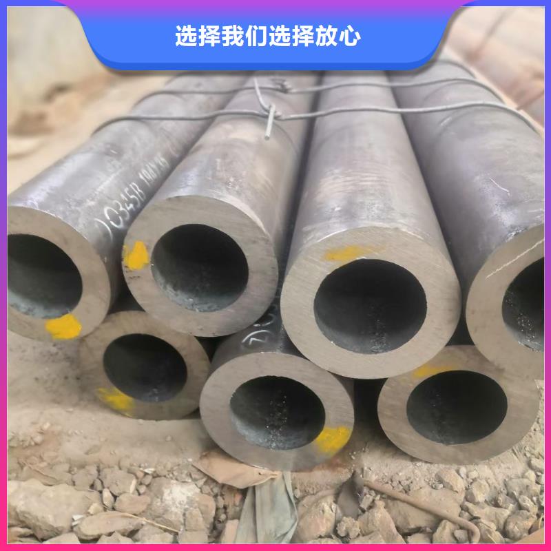 【合金管厂家-高压合金管可定制】众天无缝钢管