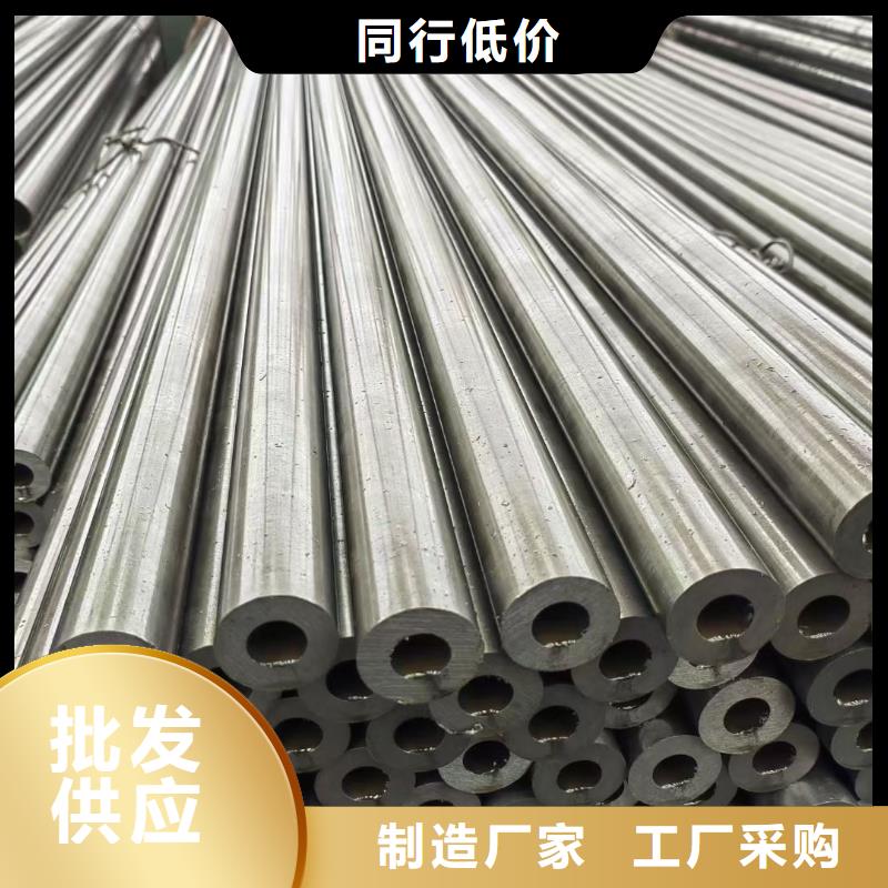 --应用领域【合金管厂家】,高压合金管按需定做