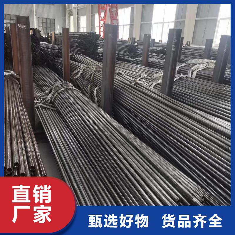 【合金管厂家】,高压合金管按需定做-众天钢铁销售(盘锦市分公司)