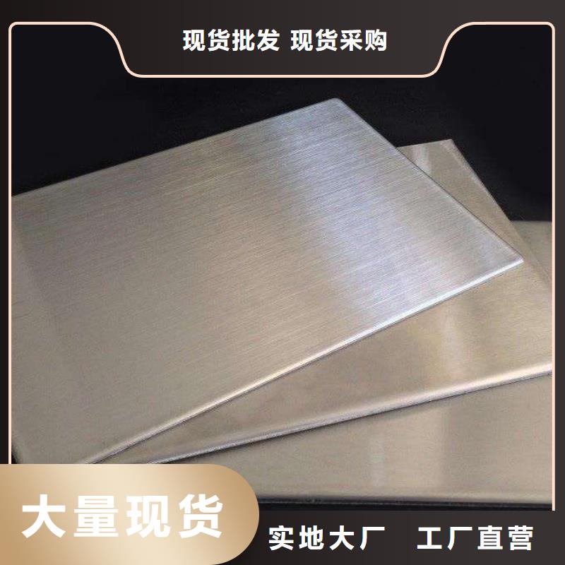 钢板-【高压合金管】售后无忧覆盖范围含|三亚|海口
