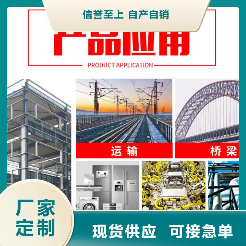 众天无缝钢管钢板-【高压合金管】品质优选qy55.com