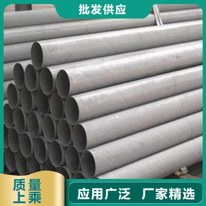 免费寄样钢板-【高压合金管】品质优选同城供应商