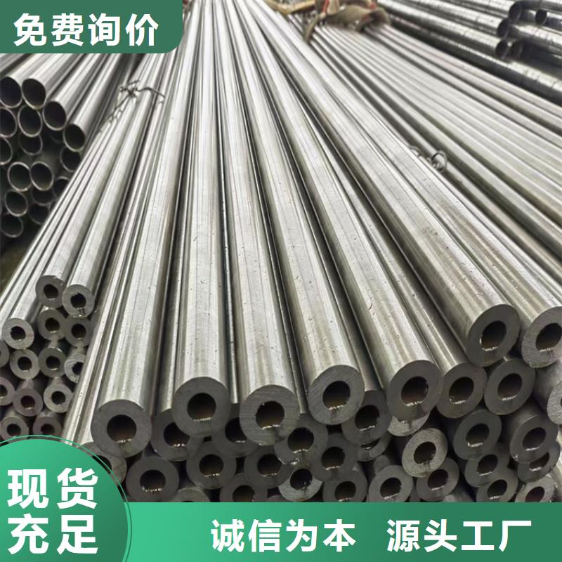 钢板-【高压合金管】售后无忧覆盖范围含|三亚|海口