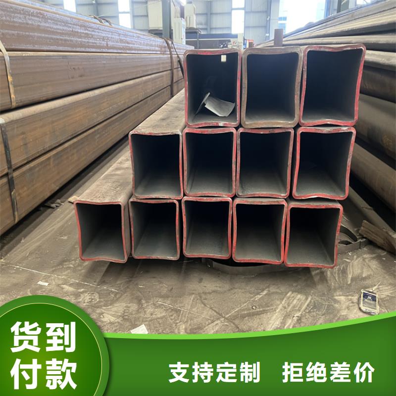 【钢板】-高压合金管细节决定品质-可发货到白塔|太子河|锦州|阜新|抚顺|丹东|大连|本溪