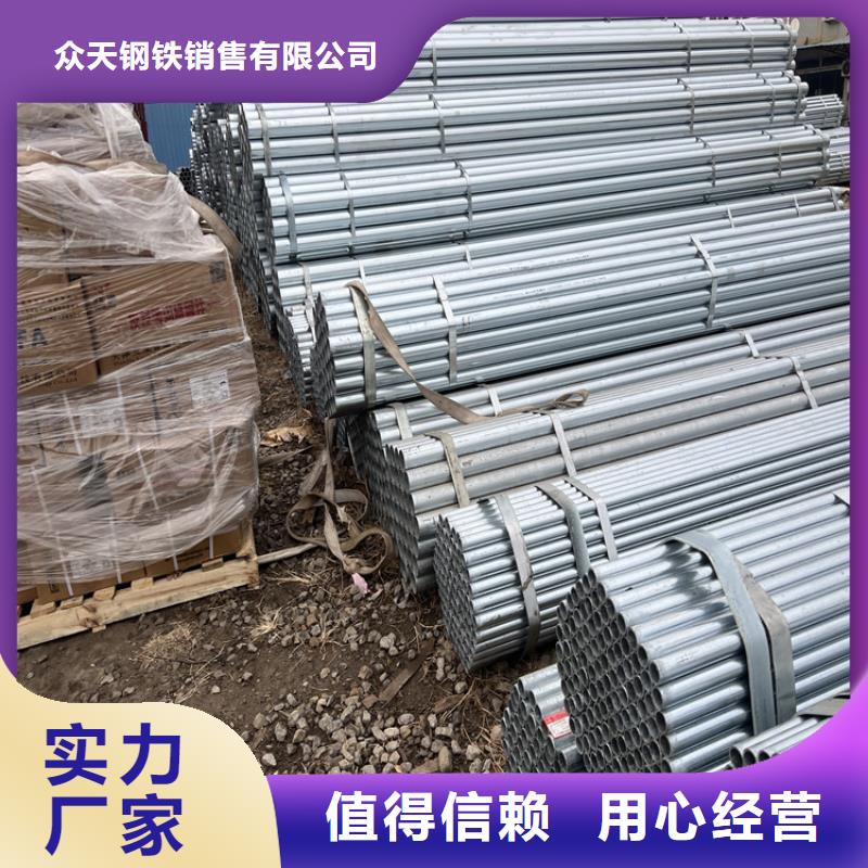 【钢板】-高压合金管细节决定品质-可发货到白塔|太子河|锦州|阜新|抚顺|丹东|大连|本溪