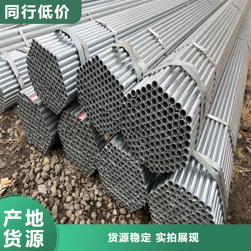免费寄样钢板-【高压合金管】品质优选同城供应商