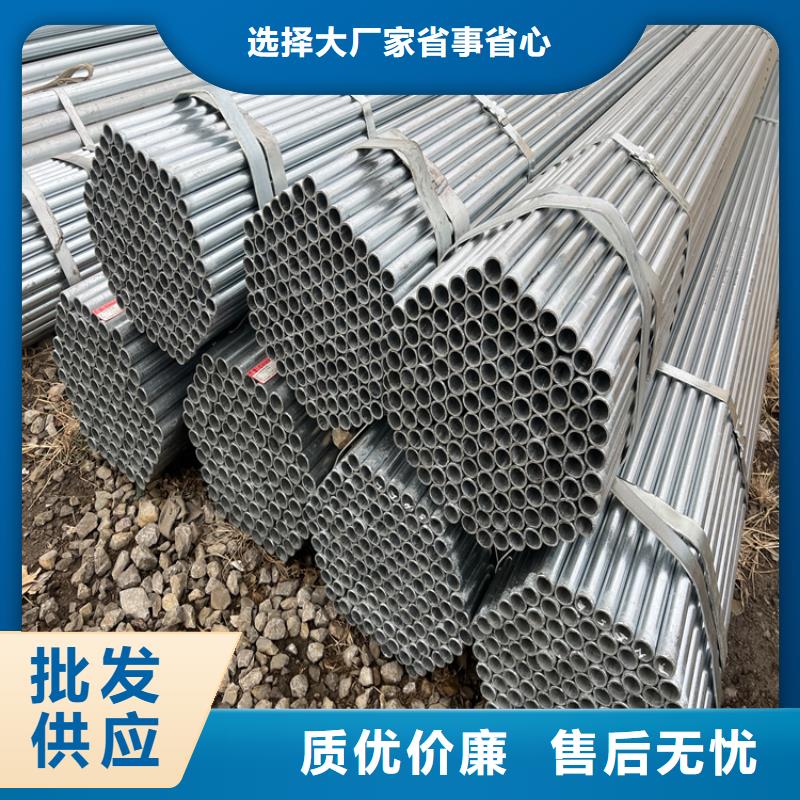 钢板-【高压合金管】品质优选众天无缝钢管