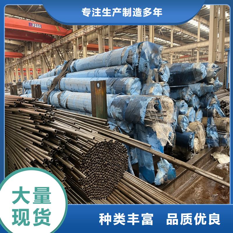 钢板-【高压合金管】品质优选-众天钢铁销售(大理市分公司)