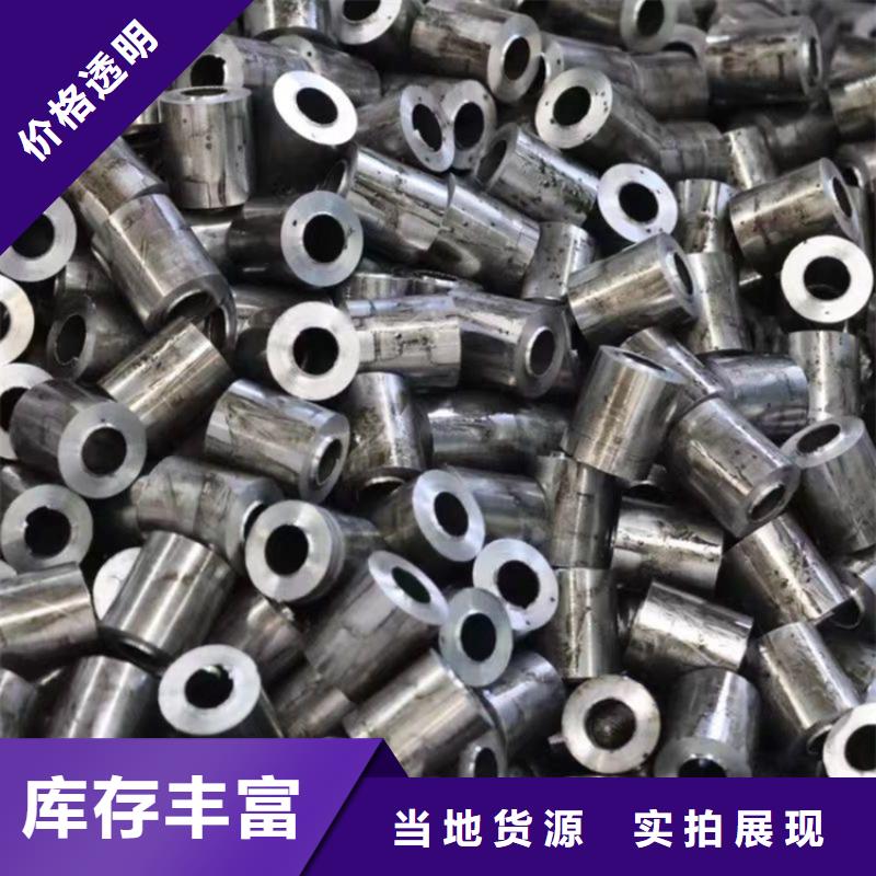 钢板-【高压合金管】售后无忧覆盖范围含|三亚|海口