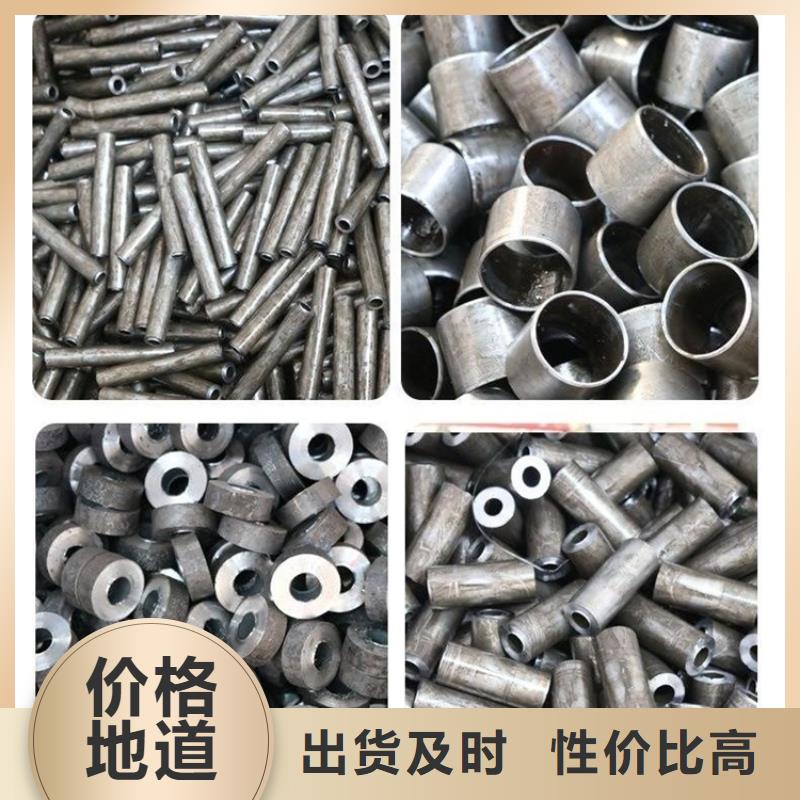 助您降低采购成本钢板-【高压合金管】品质优选_同城价格