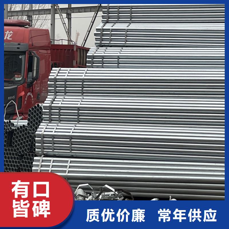 无缝钢管制造商钢板-【高压合金管】售后无忧