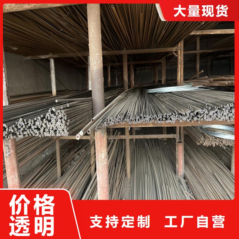 【钢板】-高压合金管细节决定品质-可发货到白塔|太子河|锦州|阜新|抚顺|丹东|大连|本溪