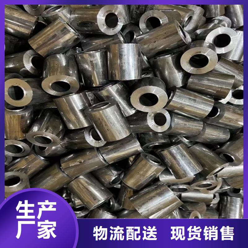 无缝钢管-视频-无缝钢管-海南省【本地】品牌-海口|三亚