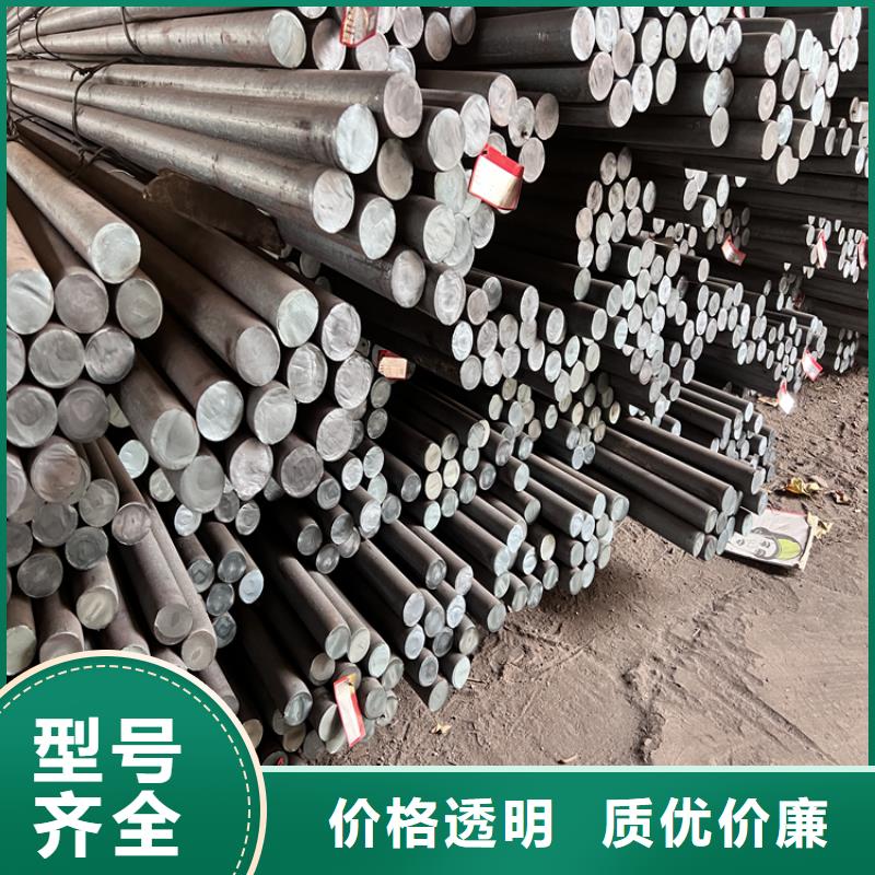 无缝钢管-视频-无缝钢管-云南省大理市该地品牌-宾川|洱源|红河|普洱|楚雄|迪庆|临沧|昭通