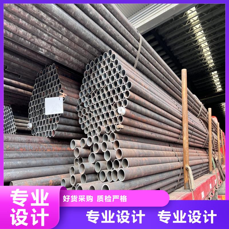 无缝钢管-视频-无缝钢管-海南省【本地】品牌-海口|三亚