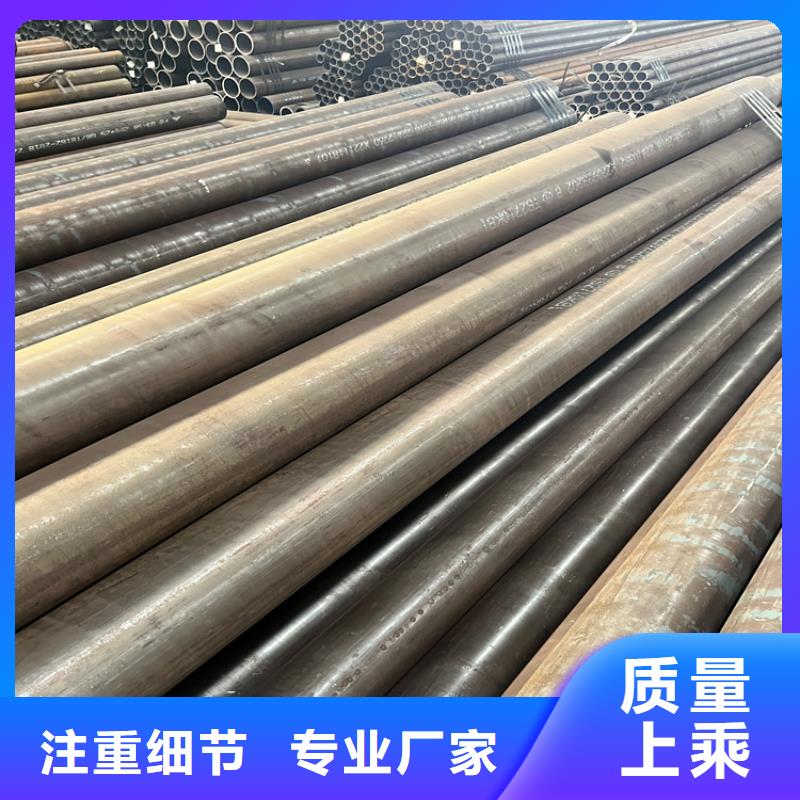 免费寄样钢板-【高压合金管】品质优选同城供应商