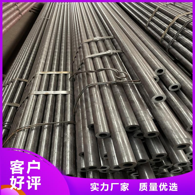 钢板-【高压合金管】品质优选众天无缝钢管
