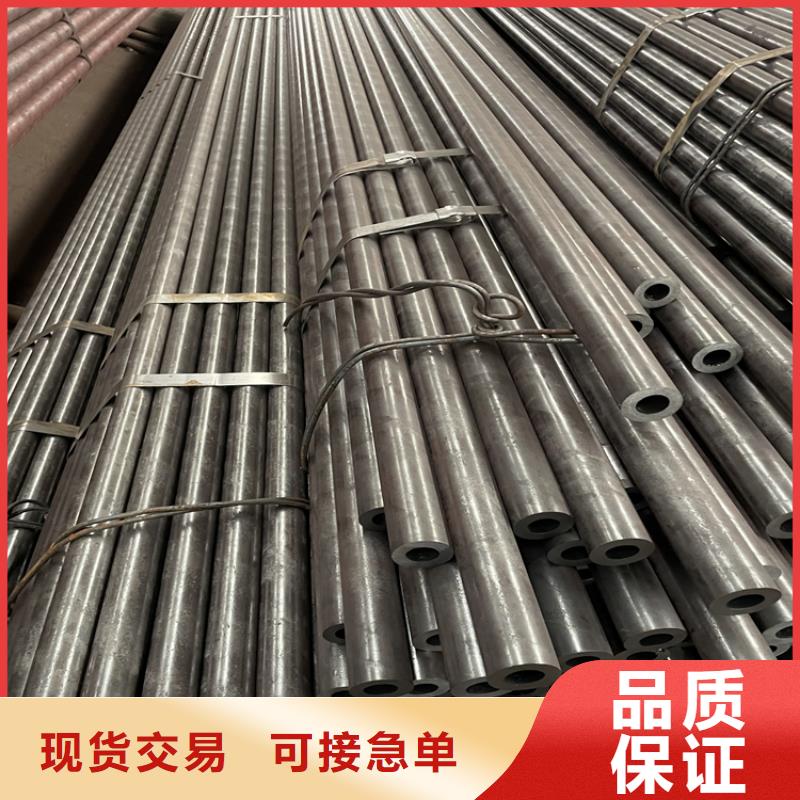 无缝钢管-视频-无缝钢管-海南省【本地】品牌-海口|三亚