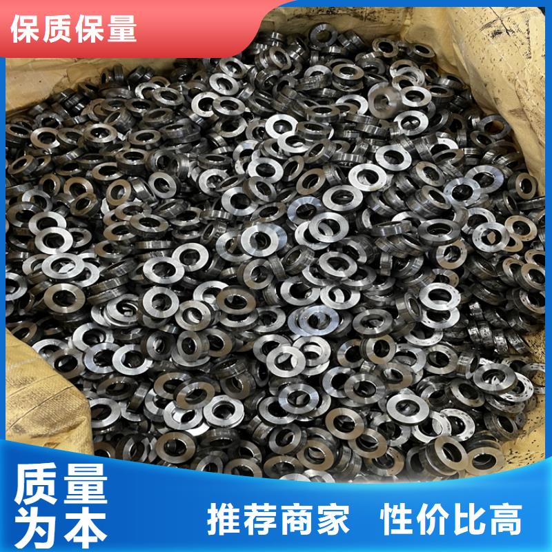 无缝钢管-视频-弓长岭|宏伟|丹东|鞍山|大连|盘锦|朝阳|阜新众天无缝钢管_ 众天钢铁销售(辽阳市分公司)
