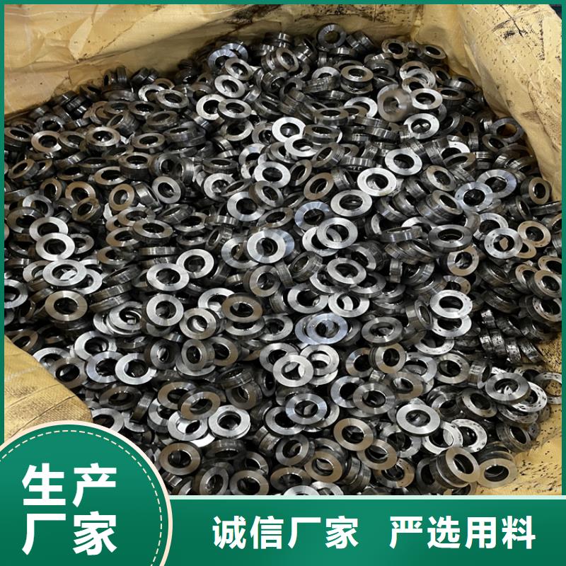 免费安装钢板-【高压合金管】售后无忧-众天钢铁销售有限公司-