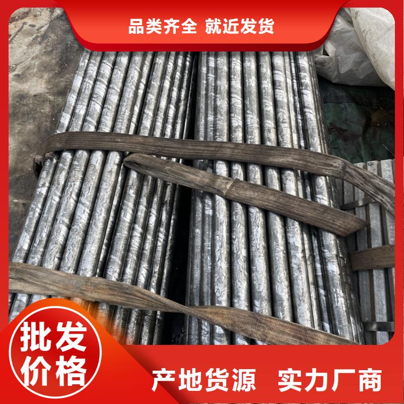 无缝钢管制造商钢板-【高压合金管】售后无忧