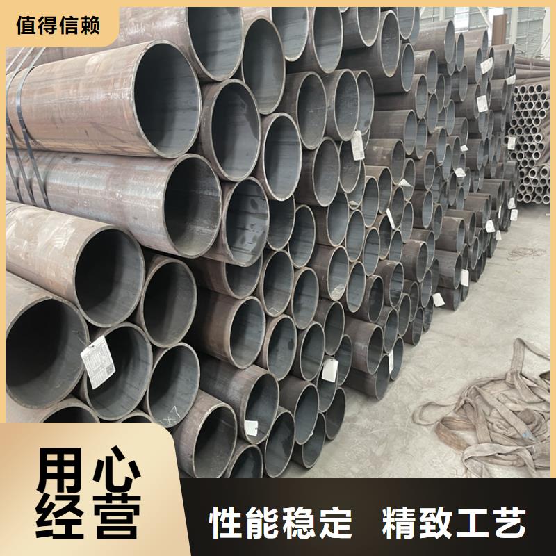 钢板-【高压合金管】品质优选-众天钢铁销售(大理市分公司)