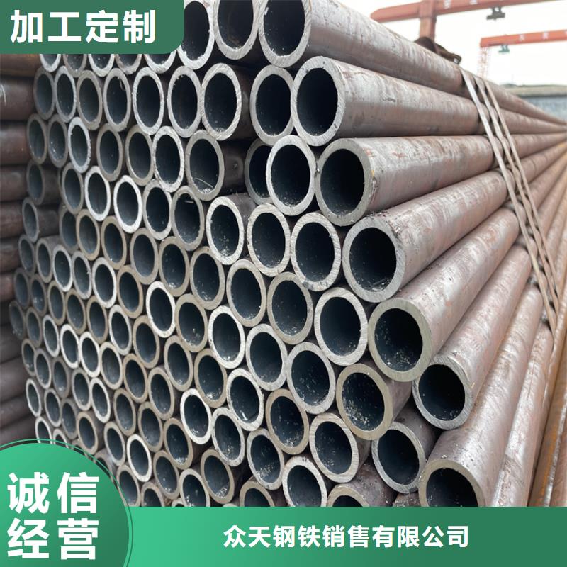 众天无缝钢管钢板-【高压合金管】品质优选qy55.com