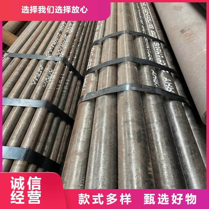 助您降低采购成本钢板-【高压合金管】品质优选_同城价格