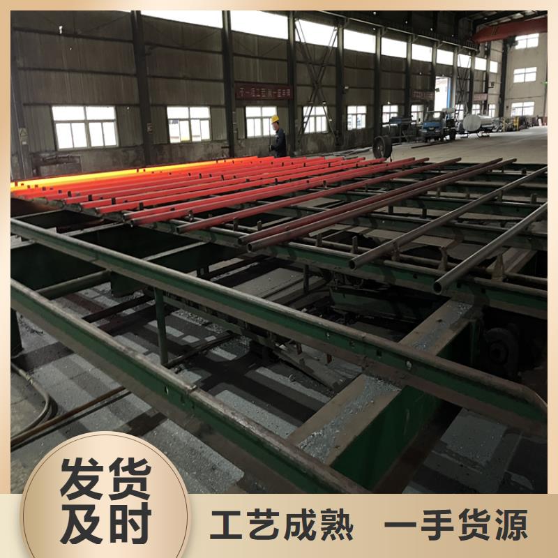钢板-【高压合金管】售后无忧覆盖范围含|三亚|海口