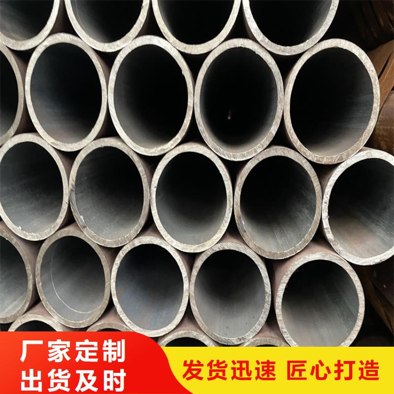 【钢板】-高压合金管细节决定品质-可发货到白塔|太子河|锦州|阜新|抚顺|丹东|大连|本溪