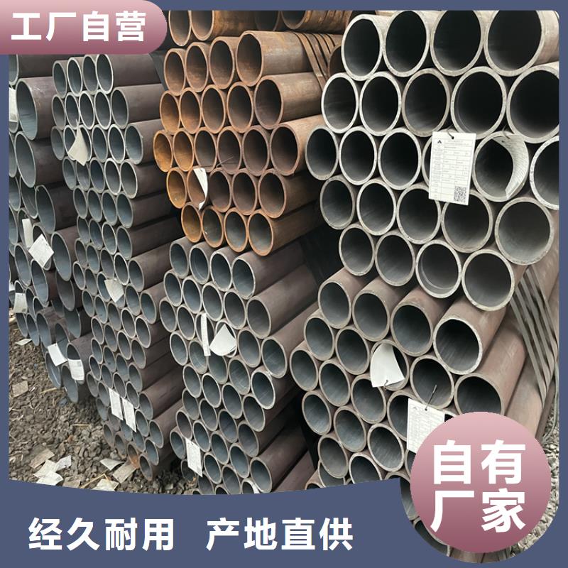 免费寄样钢板-【高压合金管】品质优选同城供应商