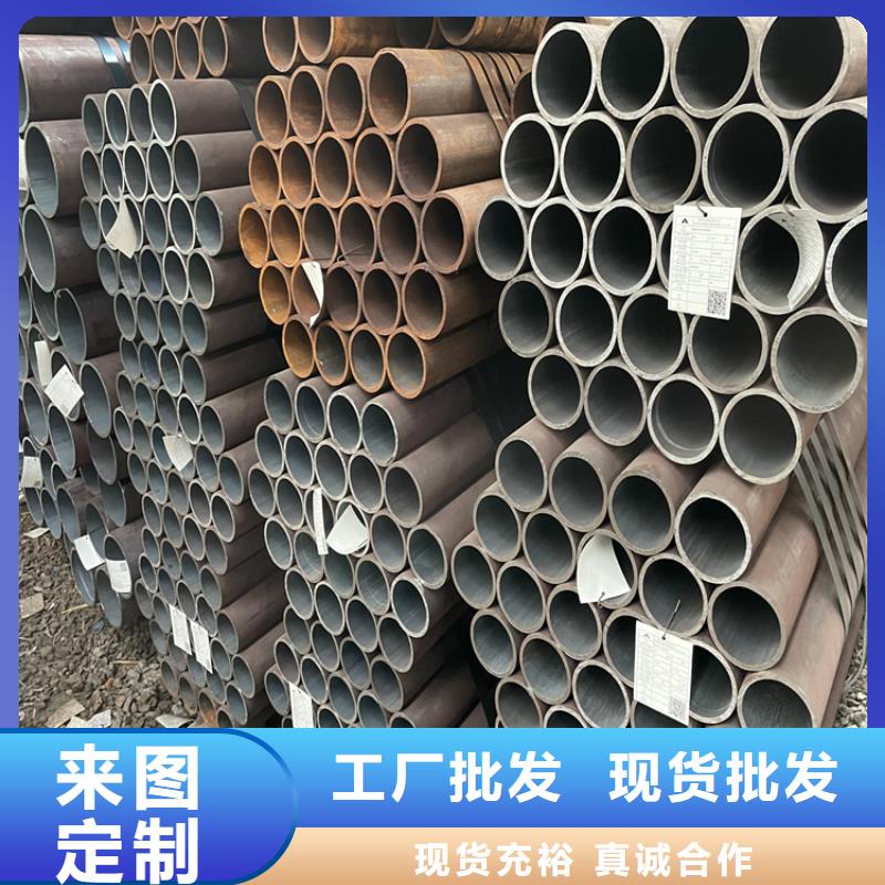 助您降低采购成本钢板-【高压合金管】品质优选_同城价格
