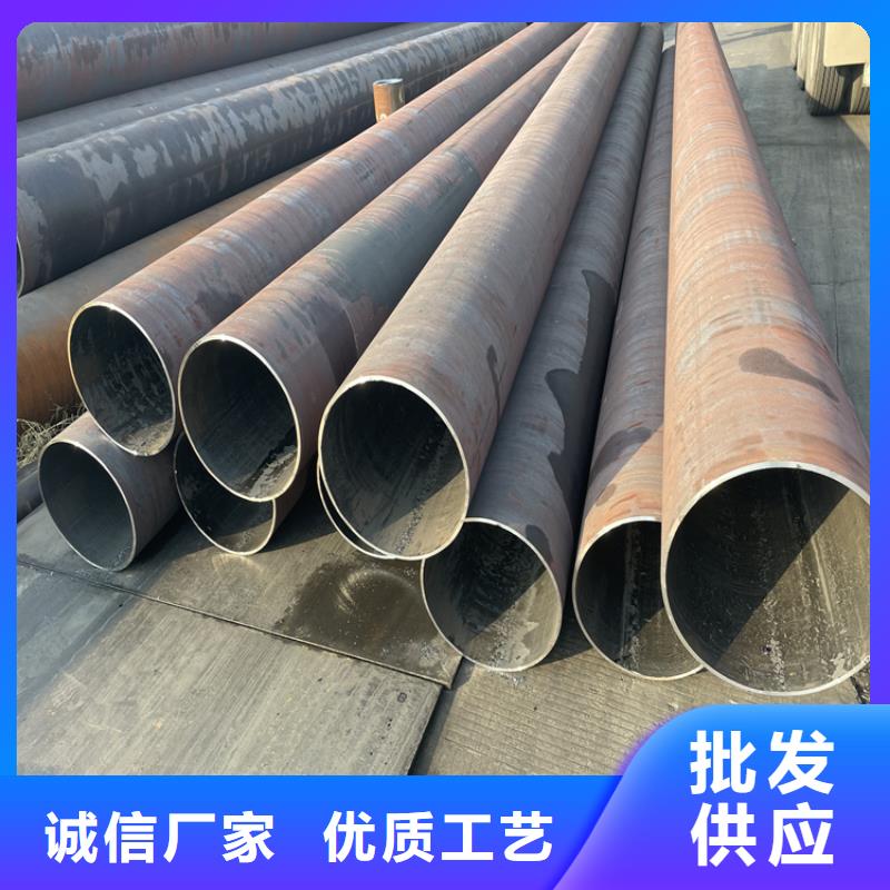 免费寄样钢板-【高压合金管】品质优选同城供应商