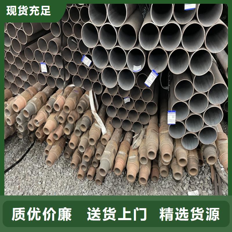 钢板-【高压合金管】售后无忧覆盖范围含|三亚|海口