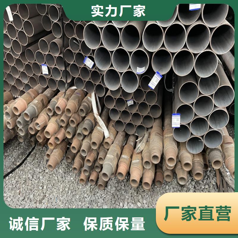无缝钢管-视频-无缝钢管-云南省大理市该地品牌-宾川|洱源|红河|普洱|楚雄|迪庆|临沧|昭通