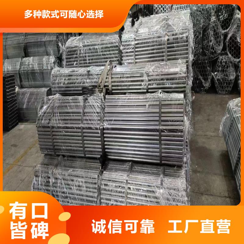无缝钢管-视频-无缝钢管-云南省大理市该地品牌-宾川|洱源|红河|普洱|楚雄|迪庆|临沧|昭通