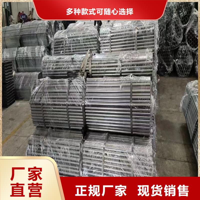助您降低采购成本钢板-【高压合金管】品质优选_同城价格