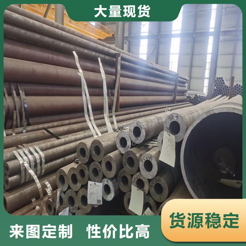 无缝钢管-视频-无缝钢管-海南省【本地】品牌-海口|三亚