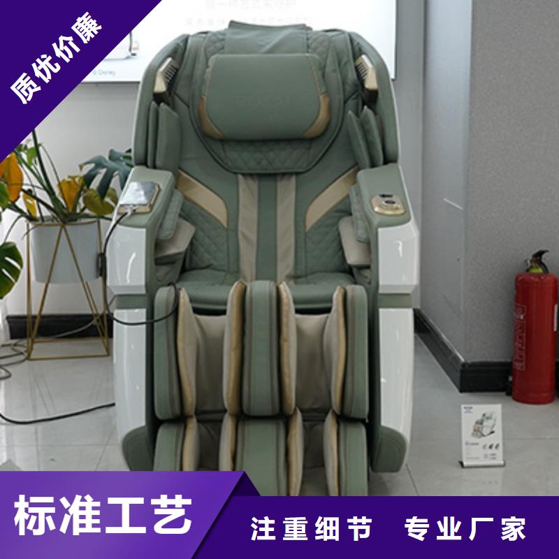 按摩椅RT8900旗舰款层层质检