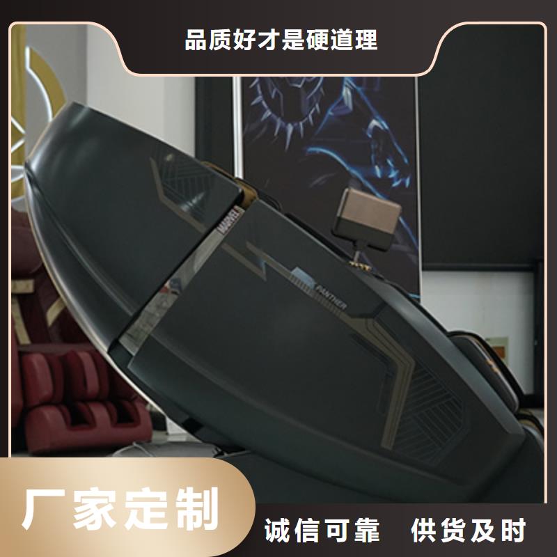 荣泰RT8900双子座智能按摩椅品牌