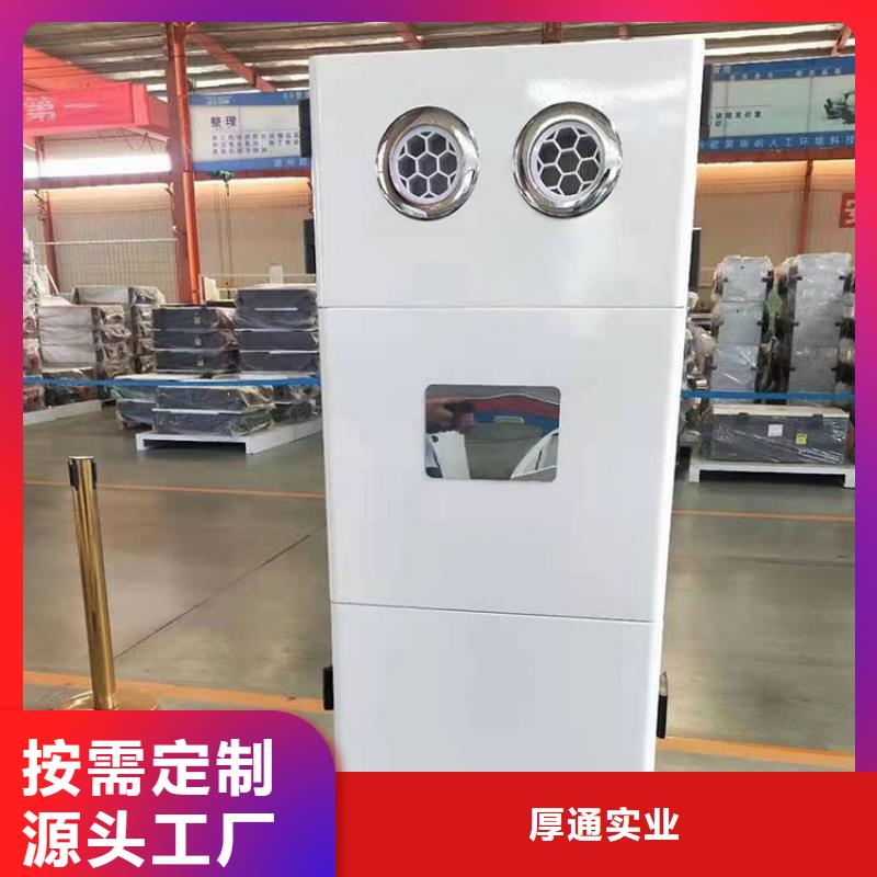 热交换壁挂式新风机【厚通实业】十大品牌