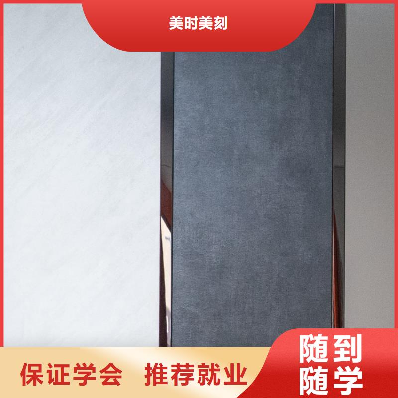 中国桐木生态板排名生产厂家【美时美刻健康板】具体用途