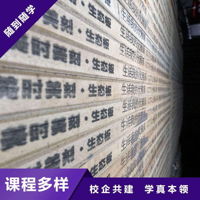 生态板E0级十大品牌最新发布