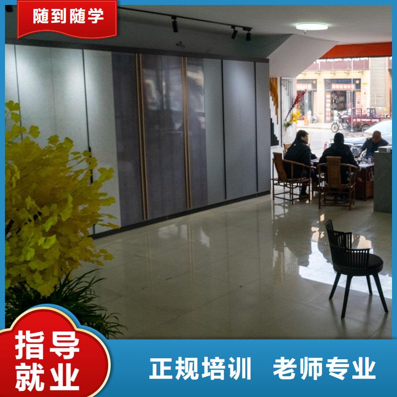 中国实木生态板代理【美时美刻健康板】十大知名品牌市场前景