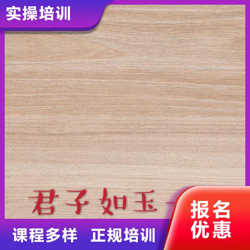 中国实木生态板十大知名品牌一张多少钱【美时美刻健康板】历史背景