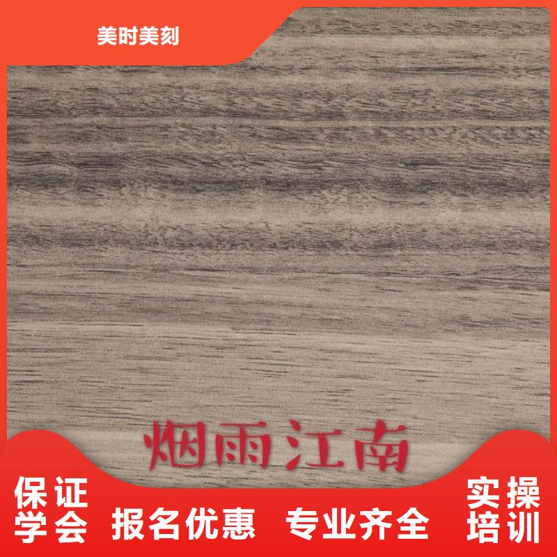 中国杨木芯生态板排名哪个好【美时美刻健康板】支持定制