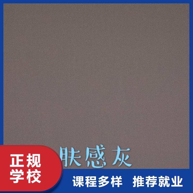 中国免漆生态板生产厂家【美时美刻健康板材】排名优缺点有哪些