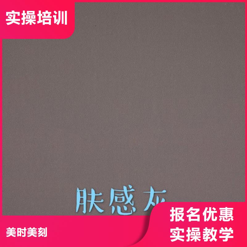 中国布纹生态板十大知名品牌代理费用【美时美刻健康板】等级划分